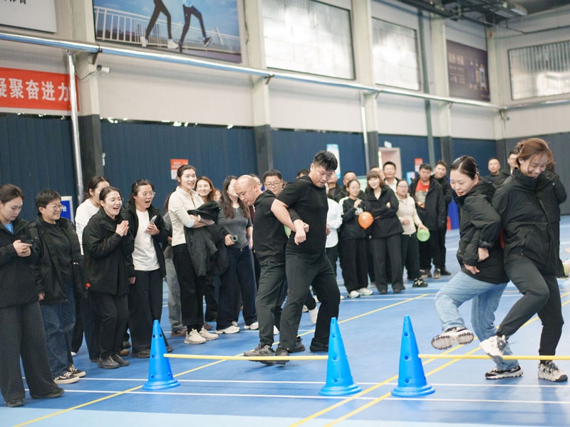 2025年职工运动会