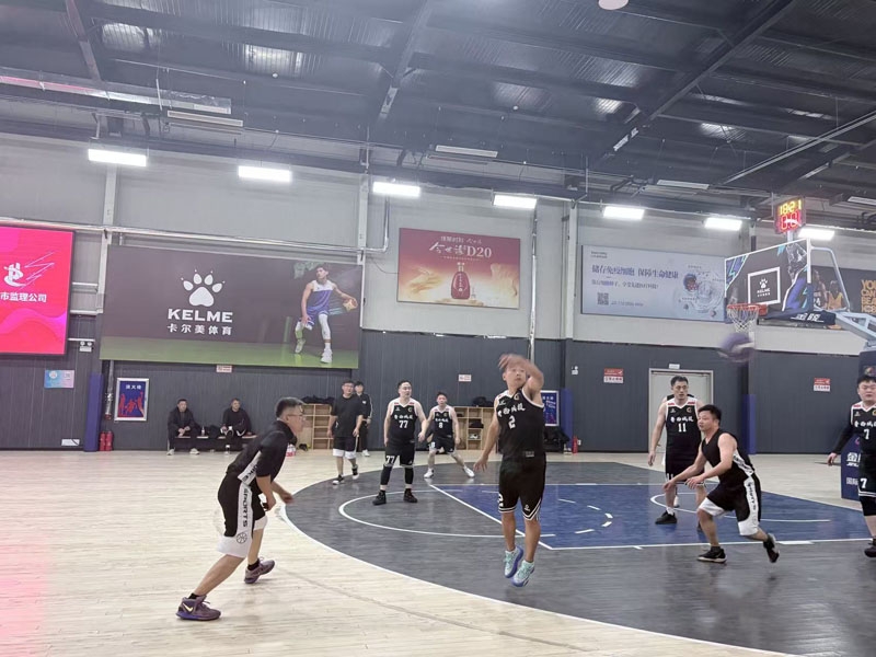 2025年职工运动会