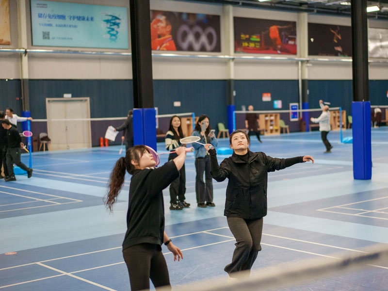 2025年职工运动会