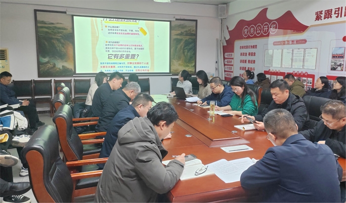 菏泽市建设工程监理咨询有限公司党支部深入开展树立和践行正确政绩观学习教育