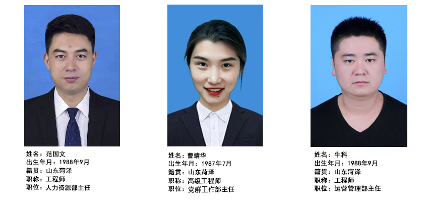 16994143192249799 - 副本