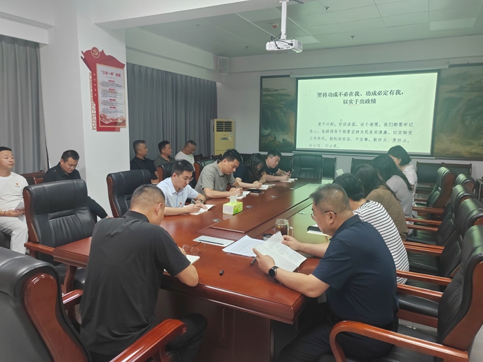 树立正确政绩观 筑牢廉洁监理防线 —菏泽市建设工程监理咨询有限公司党支部开展主题党日活动