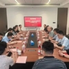 走出去开阔视野 带回来实干笃行 ——市监理咨询有限公司赴山东东方监理咨询有限公司开展走访学习