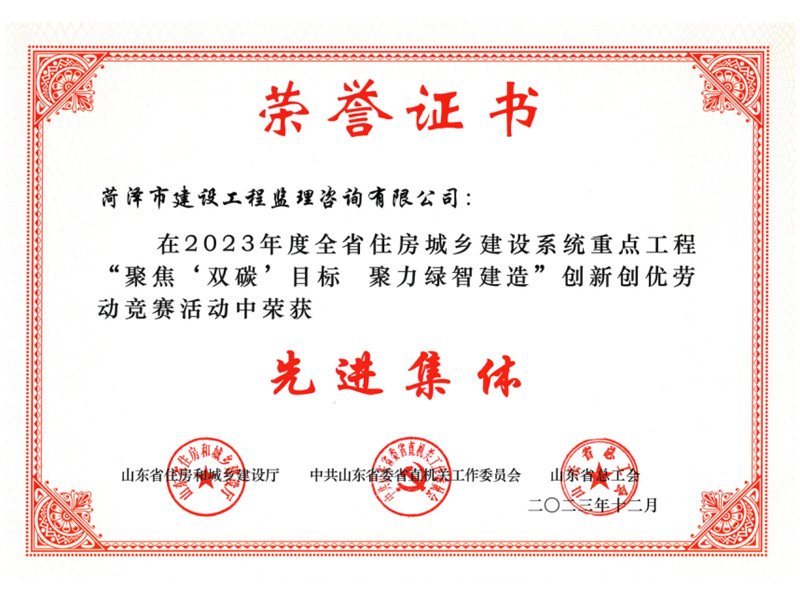 微信图片_20260817165520_6_64